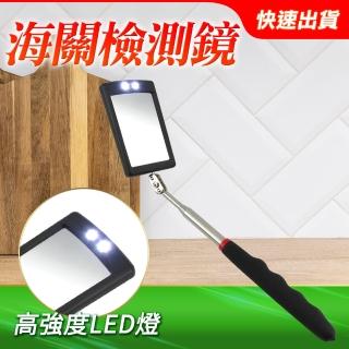 車底檢查鏡檢測鏡 便攜內壁檢查鏡 放大檢測鏡 管道內窺鏡 萬向伸縮折疊探視鏡 LED檢測鏡 180-CMH635B