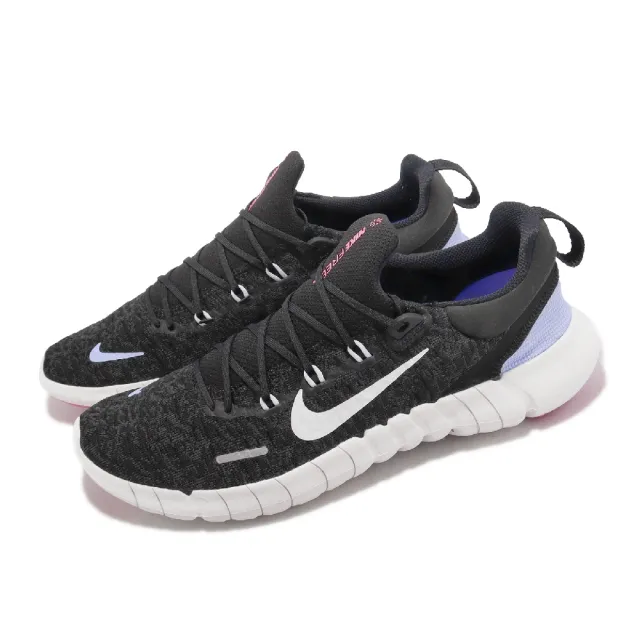 nike free 5.0 v2 mens