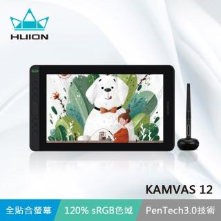 【HUION 繪王】KAMVAS 12 繪圖螢幕(全貼合 視覺無偏差 內贈支架)