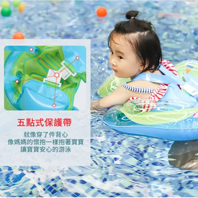 嬰兒充氣游泳圈 兒童游泳趴圈 寶寶游泳腋下圈 游泳浮圈