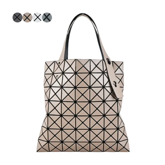 ISSEY MIYAKE 三宅一生】BAOBAO 7x7皮質霧面手提包(任選) - momo