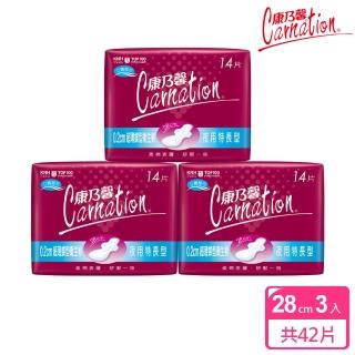 【康乃馨】超薄蝶型衛生棉夜用一般14片3入裝(14片/包；3包/組)
