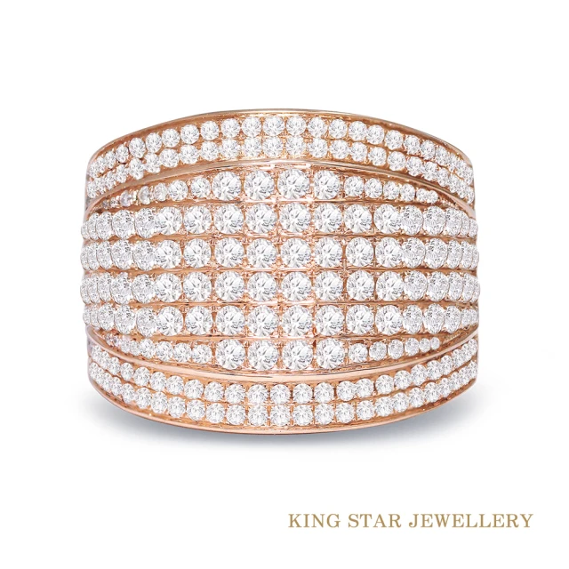 【King Star】18K玫瑰金 鑽石戒指 豪華滿鑽設計款 男戒(使用無色等級美鑽)
