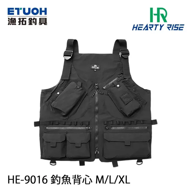 【RONIN 獵漁人】漁拓 釣魚背心 HE-9016(路亞 溪流 溪釣 機能 多口袋 背心 鐵氟龍塗層)