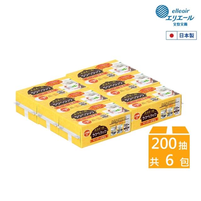 【日本大王】elleair 強韌清潔抽取式廚房紙抹布200抽X6包(超值組)