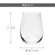【EXCELSA】Dublino玻璃杯6入 470ml(水杯 茶杯 咖啡杯)