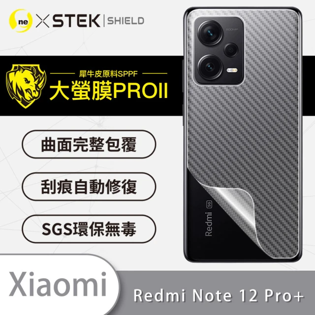 【o-one大螢膜PRO】Xiaomi小米 redmi Note 12 Pro+ 5G 滿版手機背面保護貼(CARBON款)