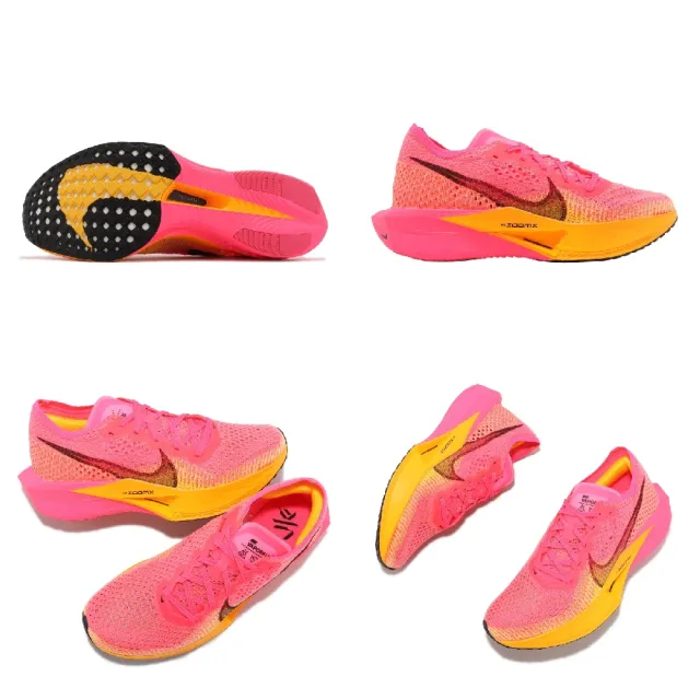 【NIKE 耐吉】競速跑鞋 Wmns ZoomX Vaporfly Next% 3 桃紅 橘 女鞋 路跑 碳板 運動鞋(DV4130-600)