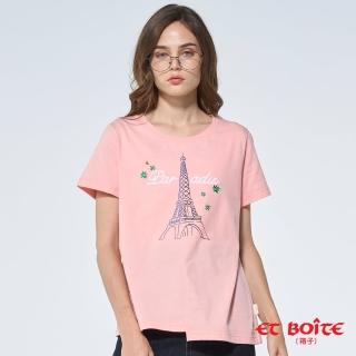 【BLUE WAY】女裝 不對稱剪裁巴黎鐵塔 短袖 上衣-ET BOITE箱子
