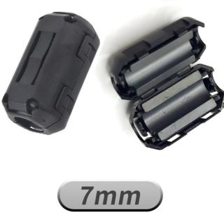 【Ainmax 艾買氏】濾波器 濾波磁環 抗幹擾磁環 突波抑制器(7mm)