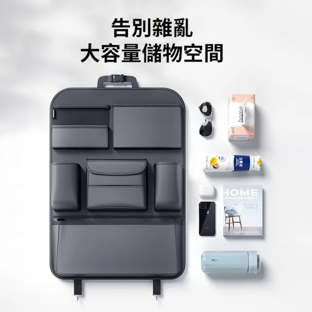 【ANTIAN】汽車椅背車載後座掛袋 車用多功能收納袋 儲物袋 置物袋