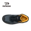 【PATRONI】SF2205 SD防水快旋鈕抗靜電(安全鞋 工作鞋 職人)