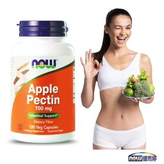 【NOW 健而婷】蘋果果膠植物膠囊 一瓶組(120顆/瓶)