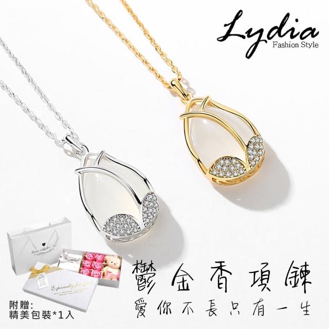 【Lydia】現貨 925純銀鬱金香項鍊 優雅天然玉髓吊墜 輕奢鎖骨鏈(聖誕節送禮、情人節禮物、生日禮物)