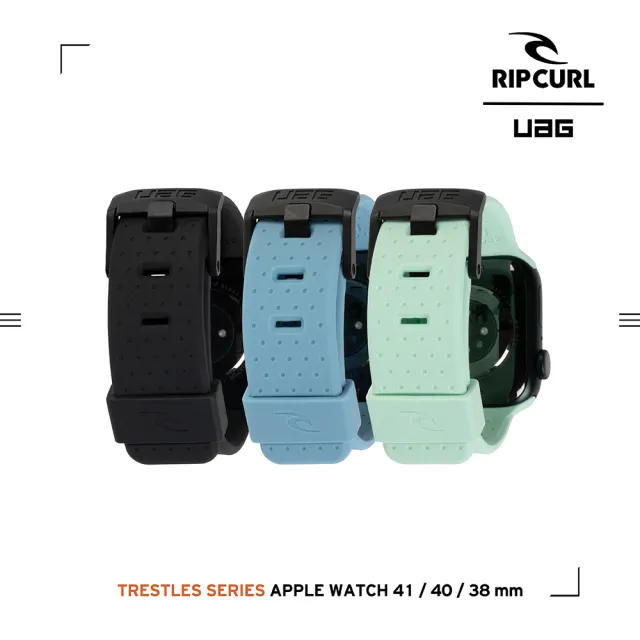 【UAG】X RIP CURL Apple Watch 38/40/41mm 舒適矽膠運動錶帶-薄荷綠(UAG)