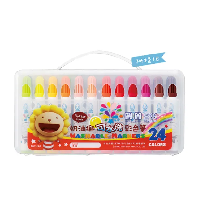 Crayola SuperTips Washable Markers - Pack of 100 - CleverPatch