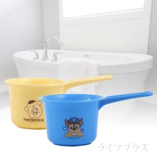 汪汪隊立大功/布丁狗-水瓢-2入組(水瓢)