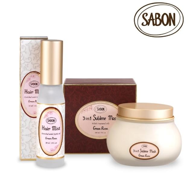 【SABON】官方直營 植系髮肌重建修護組(三合一修護髮膜200ml+護髮精華液30ml)