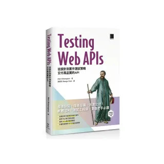 Testing Web APIs：從設計到實作測試策略，交付高品質的API