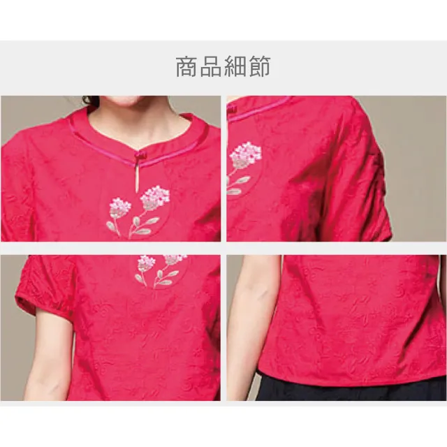 【古典美】刺繡手繪抽皺衣(茶禪服/中國風/國服/漢服/手染服/棉麻/亞麻/天然纖維)