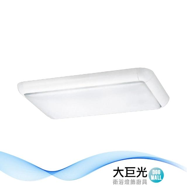 【大巨光】典雅風-LED T8 2尺x3日光燈_T8燈管_LED(LW-11-4989)