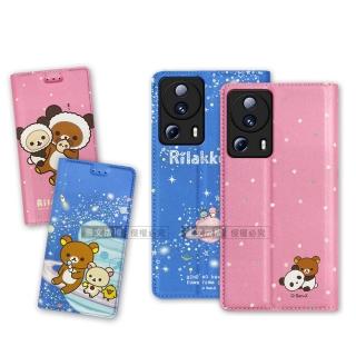 【Rilakkuma 拉拉熊】小米 Xiaomi 13 Lite 金沙彩繪磁力皮套