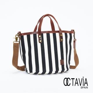 【OCTAVIA 8】OCTAVIA8 - 海風親吻 真皮配條紋帆布手提肩揹包 - 黑白條
