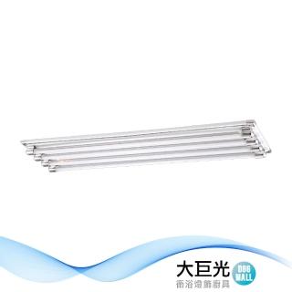 【大巨光】典雅風-LED T8 4尺x4日光燈 T8燈管 LED(LW-11-4961)