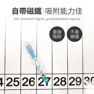 行事曆白板- 60X90CM(台灣製造 磁性行事曆白板)