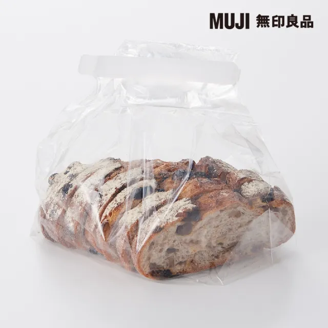 【MUJI 無印良品】PP袋用密封夾/大/5入