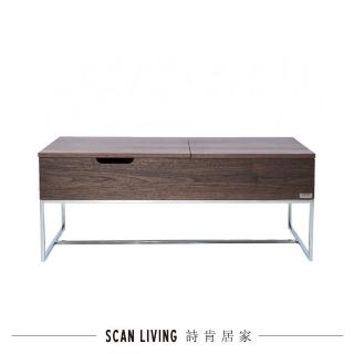 【SCANTEAK 詩肯柚木】單抽升降大茶几
