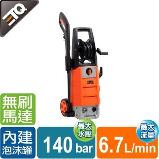 【ETQ USA】1800W 專業級高壓清洗機(Y02AP18)