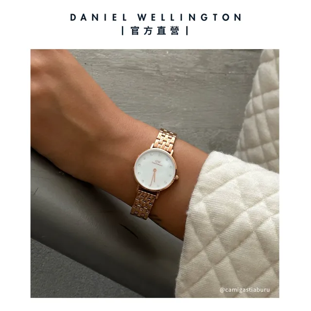 【Daniel Wellington】DW 手錶 Petite Melrose Lumine 28mm 星辰貝母盤珠寶式錶鏈-白錶盤(DW00100613)