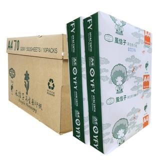 風信子 環保 再生 影印紙 70磅 70P A4 臺灣製 10包入 /箱