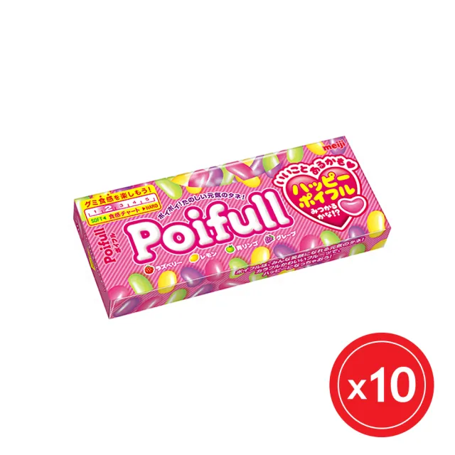 【Meiji 明治】Poifull軟糖 綜合水果/汽水口味(53g盒裝*10盒/箱)