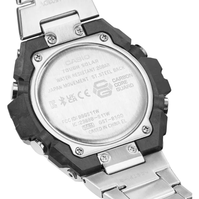 【CASIO 卡西歐】G-STEEL系列 藍芽連線 X 太陽能電力 多功能腕錶 GST-B500D-1A