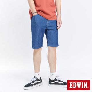 【EDWIN】男裝 JERSEYS 迦績 加大碼 PLUS透氣短褲(拔洗藍)