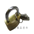 【YESON】鑰匙鎖台灣製造不需記號碼任何行李箱旅行袋(萬用鎖鑰匙鎖堅固銅製不易破壞安全百分簡易)
