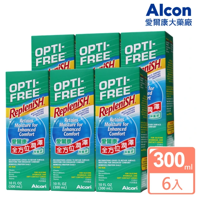 【Alcon 愛爾康】全方位潤澤保養液6瓶(300ml/瓶;共1800ml)