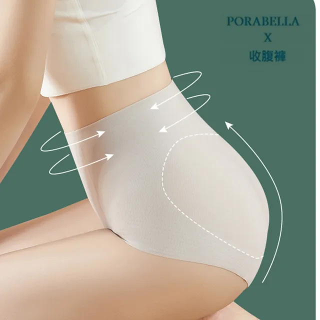 【Porabella】收腹內褲 收腹褲 塑身褲 束腹內褲 高腰內褲 塑身內褲 收腹提臀內褲corset panties