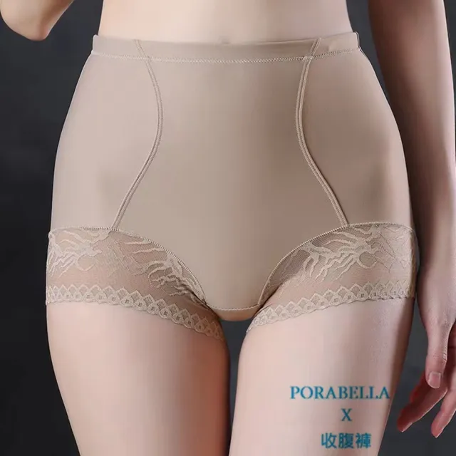 【Porabella】收腹褲 收腹內褲 彈性內褲 彈性高腰內褲 無痕女內褲 彈性貼身內褲