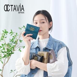 【OCTAVIA 8】OCTAVIA8 大格小優雅 羊皮金色LOGO三折短夾 共四色