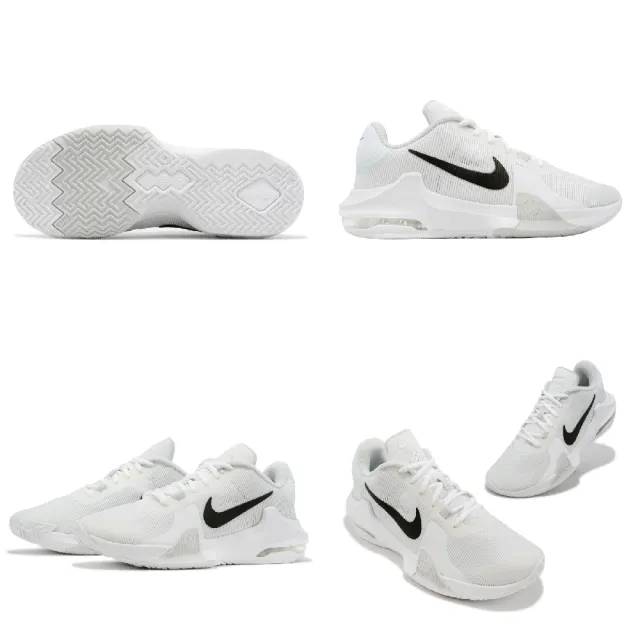 【NIKE 耐吉】籃球鞋 Air Max Impact 4 白 黑 男鞋 氣墊 緩震 基本款 運動鞋(DM1124-100)