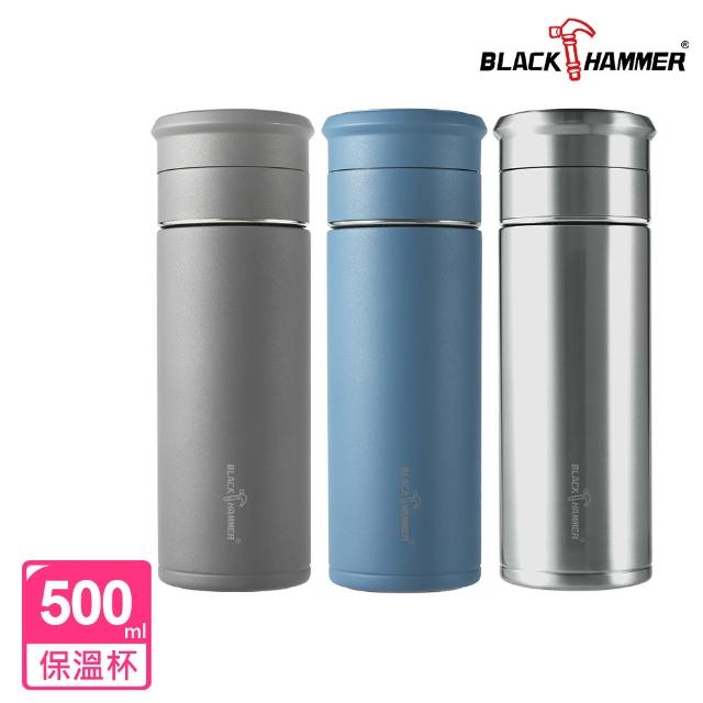 【BLACK HAMMER】茗香陶瓷不鏽鋼泡茶保溫杯500ml(三色任選)