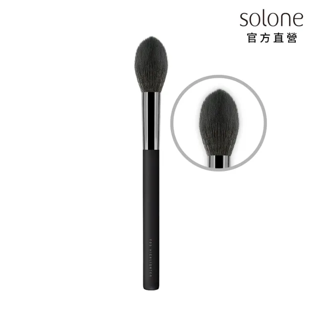 【Solone】火苗打亮刷/F05(新升級/大藝術家玩色系列刷具)