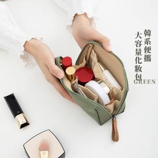 【韓國姐姐】韓系便攜大容量化妝包(防水 美妝袋 盥洗包 小物收納 收納袋 彩妝包 刷