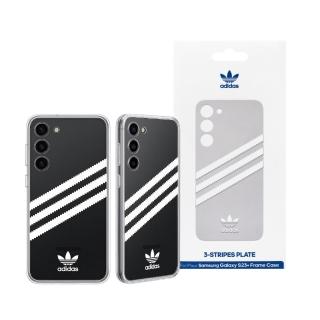 【Samsung 三星】原廠 S23+ Adidas 聯名背板TOS916(適用邊框背蓋兩用保護殼)