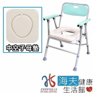 【海夫健康生活館】恆伸 機械椅 未滅菌 恆伸 鋁合金 收合式 中空子母墊 便器便盆椅 洗澡椅(ER4527-2)