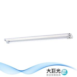 【大巨光】典雅風-LED T8 4尺x1 日光燈 T8燈管 LED(LW-11-4954)