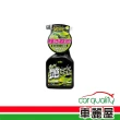 【KYK 古河】護膜蠟 KYK增豔鍍膜亮光蠟500ml 22-089(車麗屋)